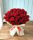 Букет 29 Красных роз в Черкесске