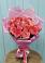 Букет 15 Розовых роз Равель в Черкесске