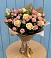 Букет цветов из: Розы в Черкесске