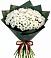 Букет цветов из: Хризантемы в Черкесске