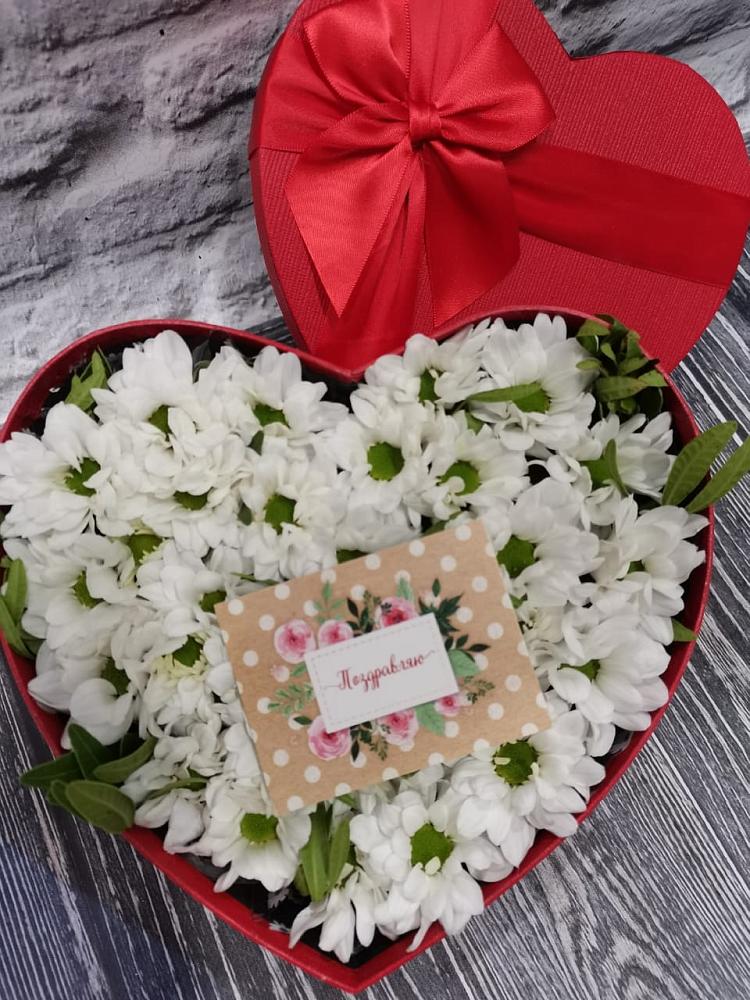 Цветочная композиция из Хризантемы в виде сердца в Черкесске