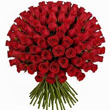 Букет Красные розы Чери Лав в Черкесске